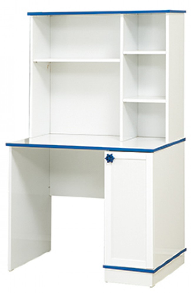 Gemici Çalışma Masası Gemici Çalışma Masası